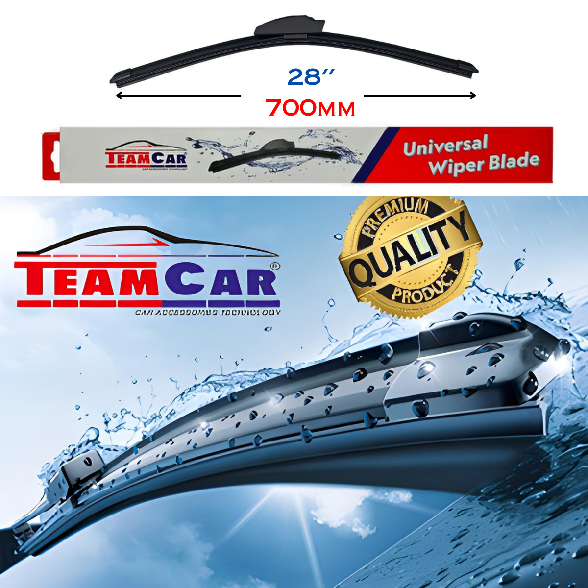Ștergător parbriz auto TeamCar® 28 inch (700 mm) – Universal, Silențios, Durabil